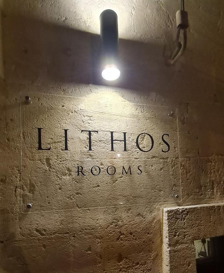 Lithos Rooms Matera Zewnętrze zdjęcie