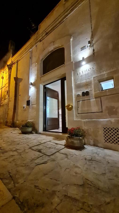 Lithos Rooms Matera Zewnętrze zdjęcie