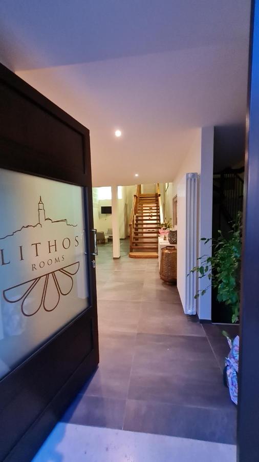 Lithos Rooms Matera Zewnętrze zdjęcie